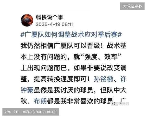 CBA联赛的扩张使得建立王朝的难度增大,新冠军更具历史价值。 CBA联赛的扩张使得建立王朝的难度增大,新冠军更具历史价值。